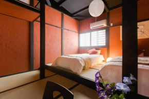 Oyado NAKAZ II - Vacation STAY 27698v